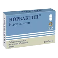 Норбактин таб п.п.о. 400мг N20
