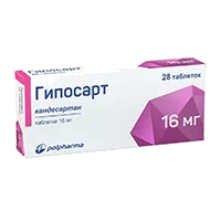 Гипосарт таб 16мг N28