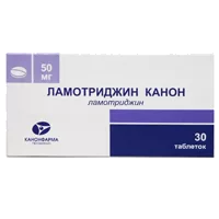 Ламотриджин Канон таб 50мг N30