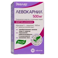 Левокарнил 500 мг ЭВАЛАР таблетки 1,2г N30