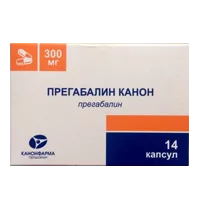 Прегабалин Канон капс 300мг N14