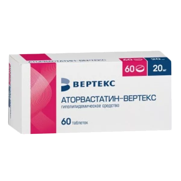 Аторвастатин-ВЕРТЕКС таб п.п.о. 20мг N60