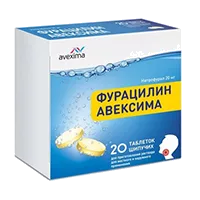 Фурацилин таб д/р-ра д/местн и наружн пр 20мг N20