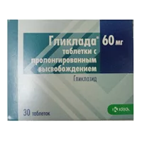 Гликлада таб пролонг высв 60мг N30