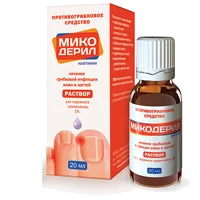 Микодерил р-р д/наружн пр 1% 20мл N1