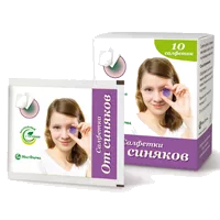 Салфетки От синяков N10