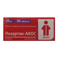 Лозартан-АКОС таб п.п.о. 25мг N30
