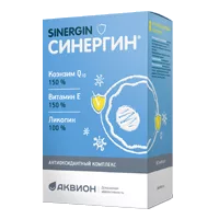 СИНЕРГИН капсулы 400мг N60