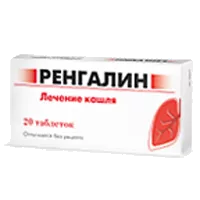 Ренгалин таб д/рассас N20