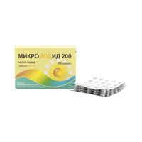 Микройодид 200 таб 200мкг N100