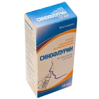 Синофлурин спр наз доз 50мкг/доза 120дз 12мл N1