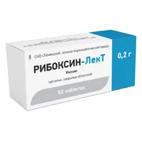 Рибоксин-ЛекТ таб п.п.о. 200мг N50