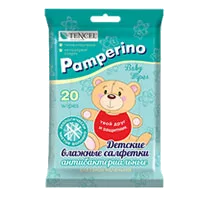 Салфетки влажные Pamperino Детские антибактериальные N20