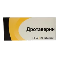 Дротаверин таб 80мг N20