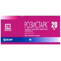 Розистарк таб п.п.о. 20мг N28