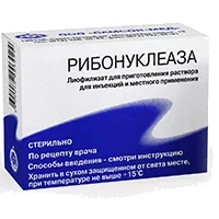 Рибонуклеаза лиоф д/р-ра для ин и местн пр 10мг N10