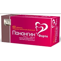 Панангин Форте таб п.п.о. 316мг 280мг N60