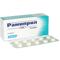 Рамиприл таб 5мг N30