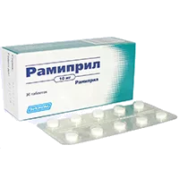 Рамиприл таб 10мг N30