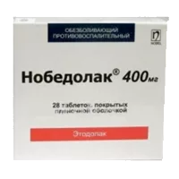 Нобедолак таб п.п.о. 400мг N28