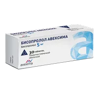 БИСОПРОЛОЛ АВЕКСИМА таб п.п.о. 5мг N30