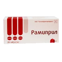Рамиприл таб 10мг N28