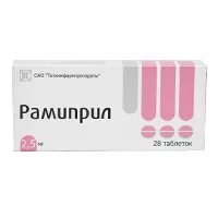 Рамиприл таб 2,5мг N28