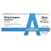 Лоратадин-Акрихин таб 10мг N10