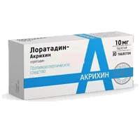 Лоратадин-Акрихин таб 10мг N30