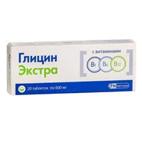Глицин Экстра таб 600мг N20