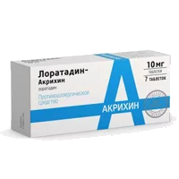 Лоратадин-Акрихин таб 10мг N7