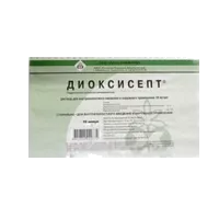 Диоксисепт р-р для в/полостн вв, наружн пр 1% 5мл N10
