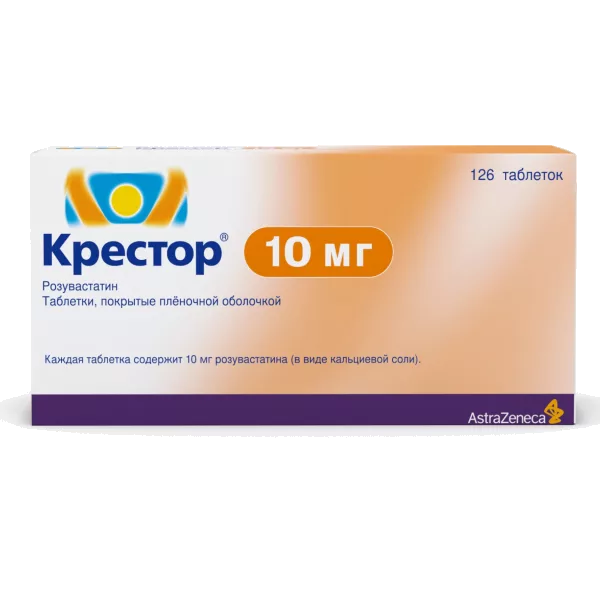 Крестор таб п.п.о. 10мг N126