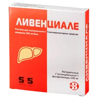 Ливенциале р-р для в/в вв 250мг/5мл 5мл N5