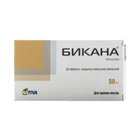Бикана таб п.п.о. 50мг N28