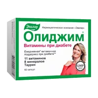 Олиджим ЭВАЛАР Витамины при диабете капсулы N60
