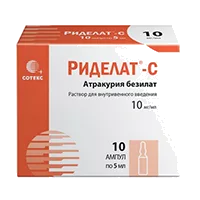 Риделат-С р-р для в/в вв 1% 5мл N10