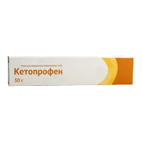 Кетопрофен гель д/наружн пр 2,5% 50г N1