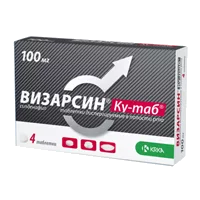 Визарсин Ку-таб таб дисперг полост рта 100мг N4