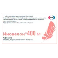 Иновелон таб п.п.о. 400мг N60