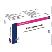 Кетоаминол таб п.п.о. N100