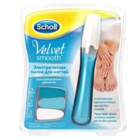 Scholl Пилка электрическая для ногтей Velvet Smooth