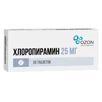 Хлоропирамин таб 25мг N20