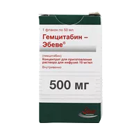 Гемцитабин-Эбеве конц д/р-ра д/инф 1% 50мл N1