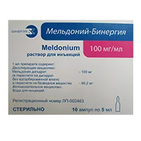 Мельдоний-Бинергия р-р д/ин 10% 5мл N10