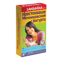 Закваска ЭВИТАЛИЯ Для Простокваши Мечниковской и Йогурта 2г N5