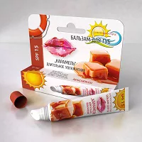 Спасательный круг Бальзам для губ Summer Line Карамель SPF15 длительное увлажнение 15мл