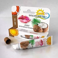 Спасательный круг Бальзам для губ Summer Line Кокос SPF15 интенсивная регенерация 15мл