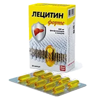 Лецитин форте RealCaps капсулы 1580мг N30