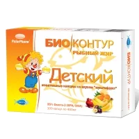 БиоКонтур Рыбный Жир Детский капс жев вкус мультифрукт 400мг N100
